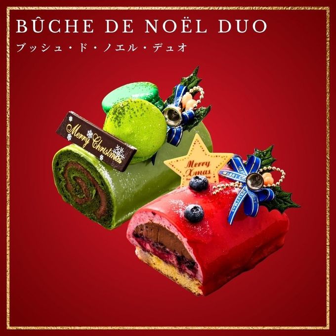 ブッシュドノエル・デュオ~ジャポネ&ルージュ~ チョコレートな関係 クリスマス2025 1