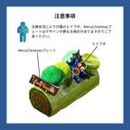 ブッシュドノエル・ジャポネ~柚子と抹茶の和のノエル~ 10cm チョコレートな関係 クリスマス2025 8