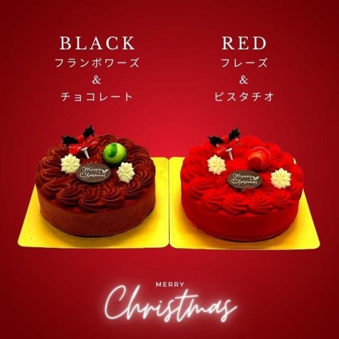 クリスマスケーキ《赤》フレーズ（苺）＆ピスタチオ 5号 クリスマス2021  2