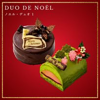 ノエル・デュオ 1 カカオ＆抹茶 チョコレートな関係 クリスマス2024