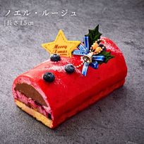 ノエル・ルージュ～ベリー×ショコラの華やぎ～ 15cm チョコレートな関係 クリスマス2025