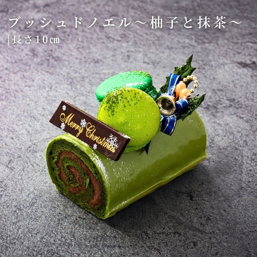 クリスマスケーキに人気！ブッシュドノエル特集｜おすすめ種類＆お