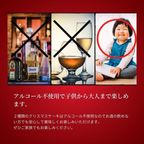 クリスマスケーキ《黒》フランボワーズ＆チョコレート 5号 クリスマス2021  5