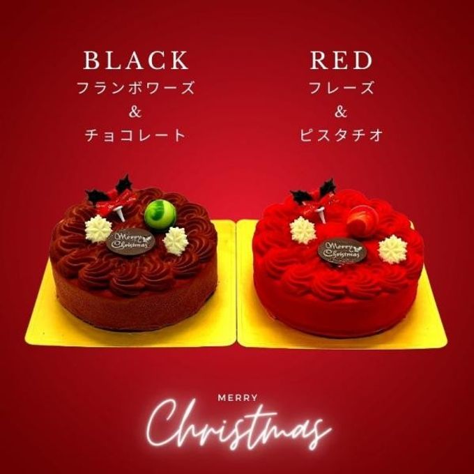 クリスマスケーキ《黒》フランボワーズ＆チョコレート 5号 クリスマス2021  2