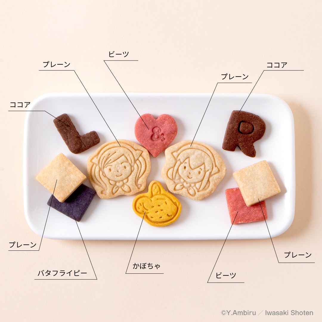 公式】《絵本セット》「ルルとララ」クッキー缶（Cake.jp