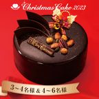 【イタリアントマト】スペシャルショコラトルテ（キャンドル付き） 4号（12cm）クリスマス2023  1