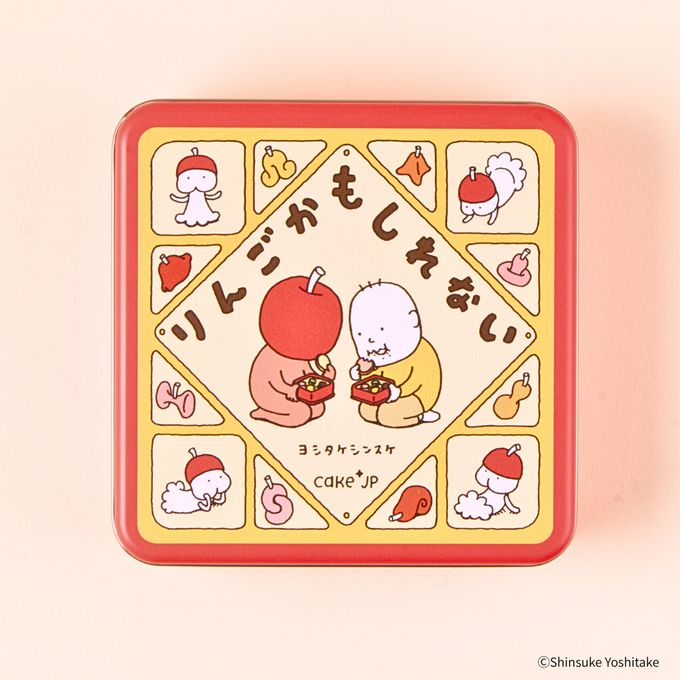 『りんごかもしれない』クッキー缶 4