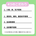 「わたしのワンピース」クッキー缶 2