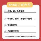 《絵本セット》『りんごかもしれない』クッキー缶 3