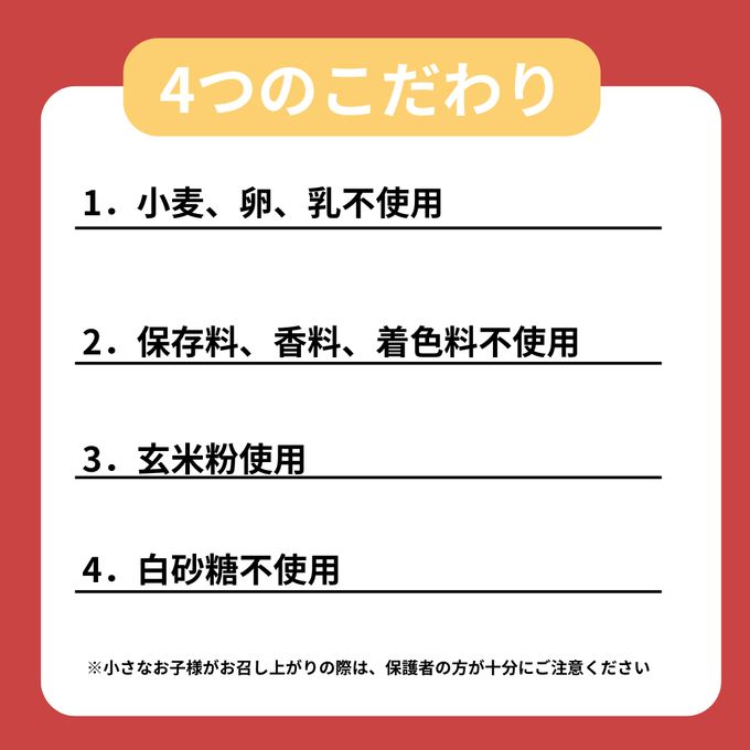 《絵本セット》『りんごかもしれない』クッキー缶 3