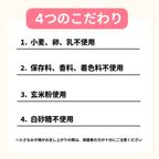 「ルルとララ」クッキー缶 3