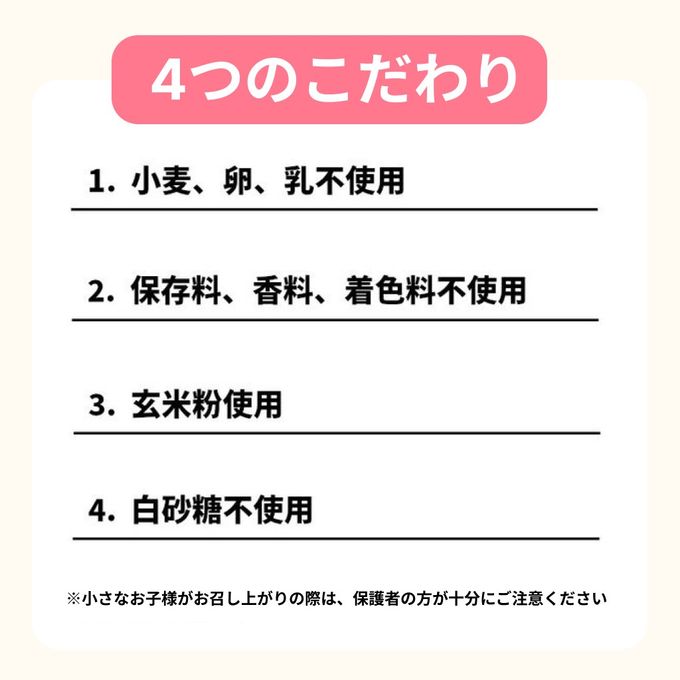 「ルルとララ」クッキー缶 3
