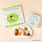 《絵本セット》「わたしのワンピース」クッキー缶 7