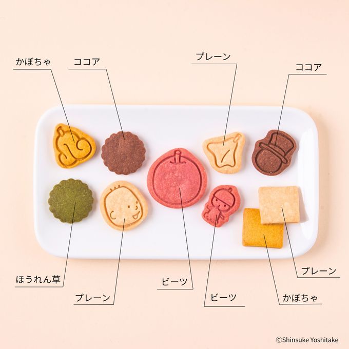 『りんごかもしれない』クッキー缶 2