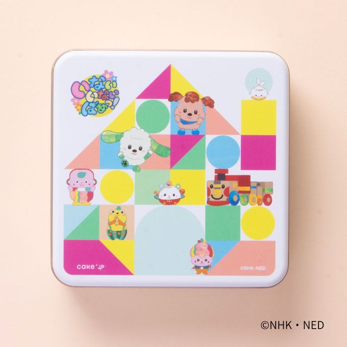 【いないいないばあっ！】クッキー缶 3