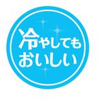 【コロンバン】原宿焼きショコラ 12個入   4