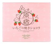 【コロンバン】苺の焼きショコラ 12個入  母の日2024 3