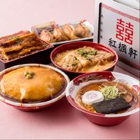 送料無料【そっくりケーキ】スイーツパラダイス駅前食堂シリーズ 詰め合わせセット 3個入り