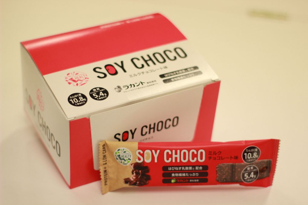 SOY CHOCO ミルクチョコレート 12本セット【HEALTY(ヘルティ)】（丸菱関東販売） | Cake.jp