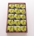 高原焼 15個入り 3