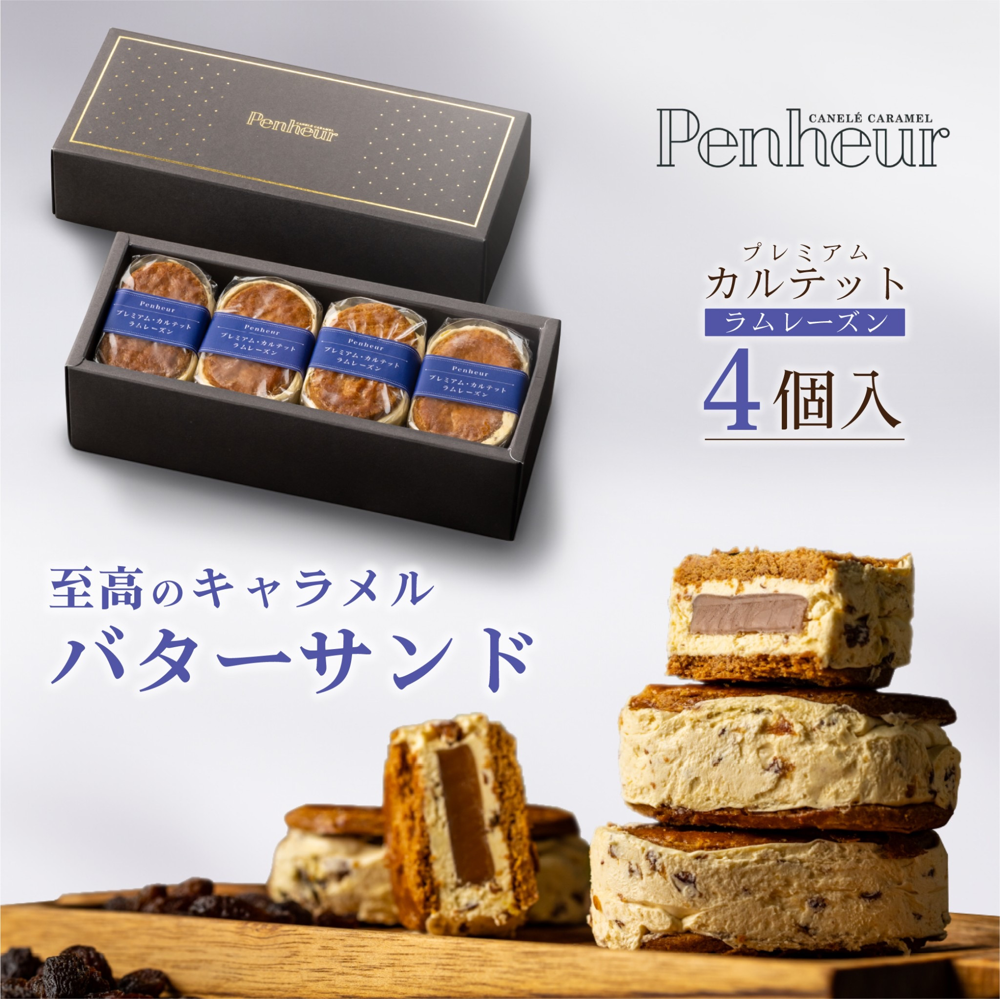 ※専用出品 カルデア食堂で拝借したパーカー カルデア食堂で拝借したパーカー