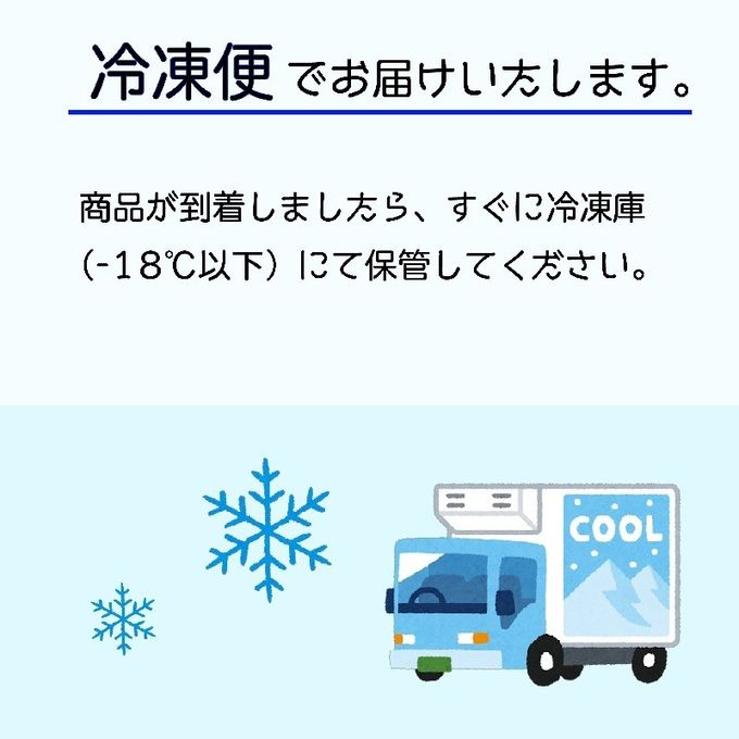 シュークリーム凍っちゃいました！いっぱい詰めちゃいました！ 5