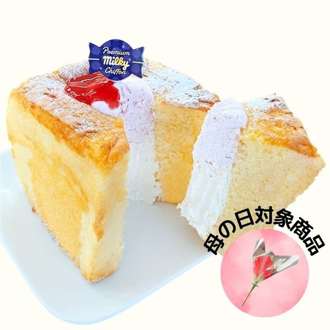 プレミアムミルキークリームシフォン（あまおう苺）  1