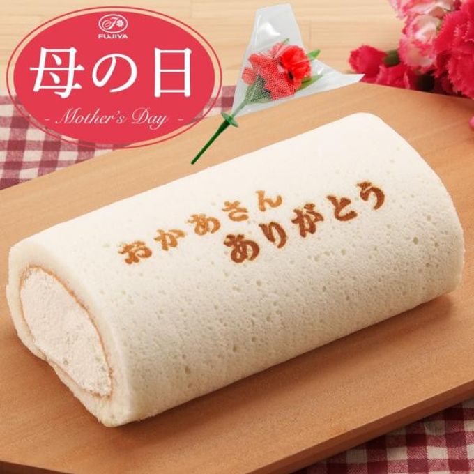 メイン① 1