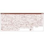 【不二家】クリスマス 6種のスイーツコレクション 5号 14.5cm  10