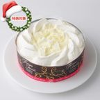 【不二家】クリスマス 糖質オフホワイトチョコ生ケーキ 5号 14.5cm  1