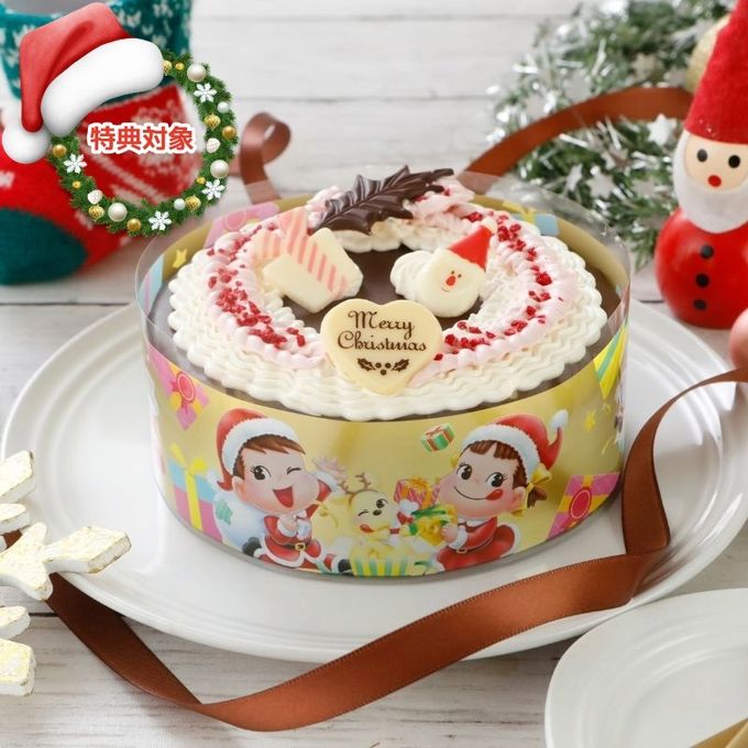 【不二家】クリスマス デコレーションケーキ 1