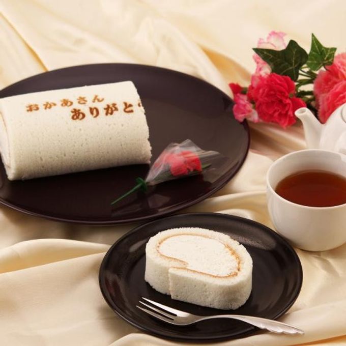 皿盛① 4