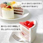 【不二家】クリスマス 6種のスイーツコレクション 5号 14.5cm  5