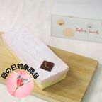 ふわとろ2層のチーズケーキ（いちご）  1