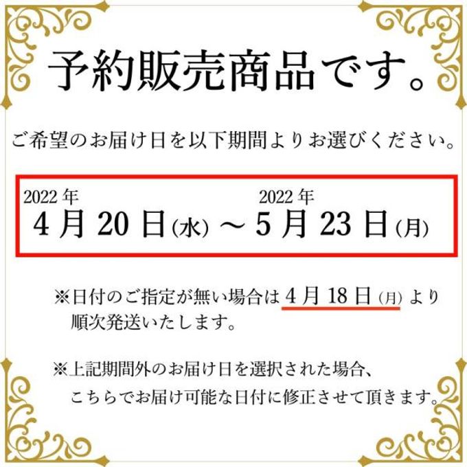 スケジュール 5