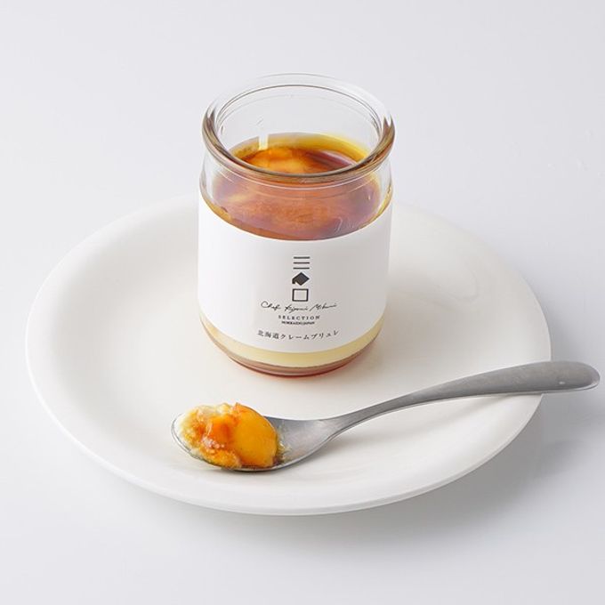 三國推奨 北海道 クレームブリュレセット MMC-N 5