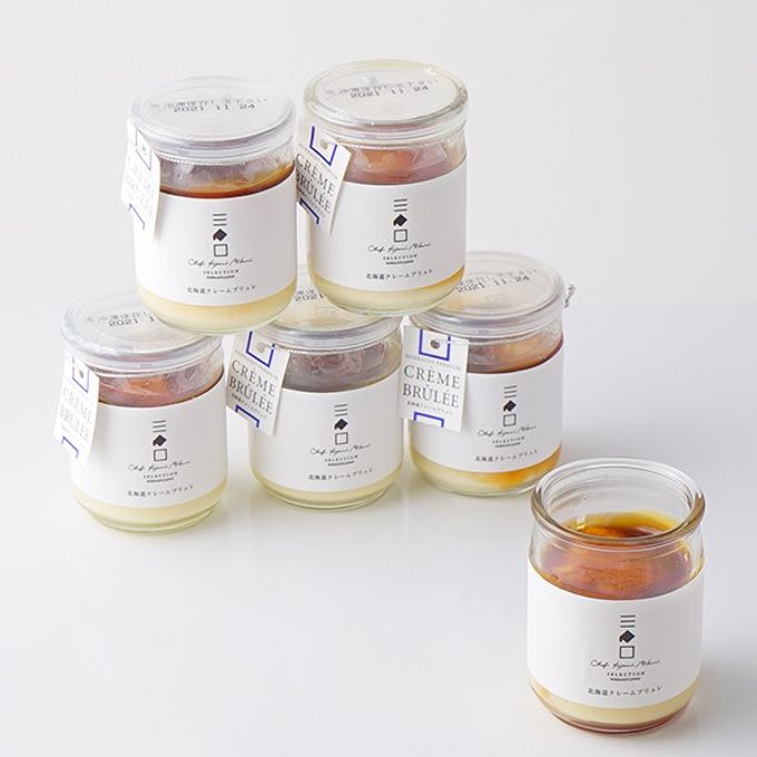 三國推奨 北海道 クレームブリュレセット MMC-N 1
