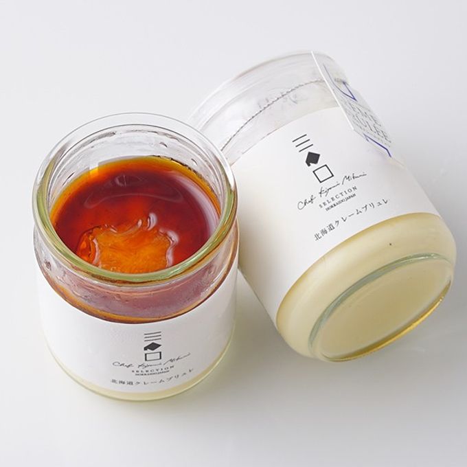 三國推奨 北海道 クレームブリュレセット MMC-N 3