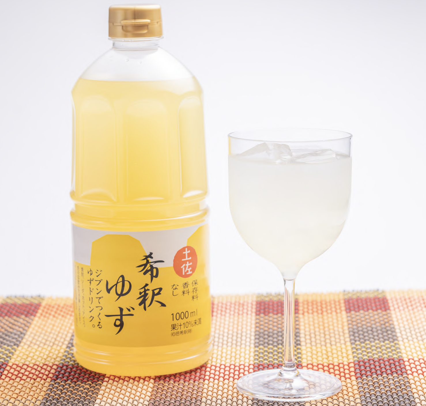 希釈ゆずドリンク1L×2本（高知アイス Cake.jp店） | Cake.jp