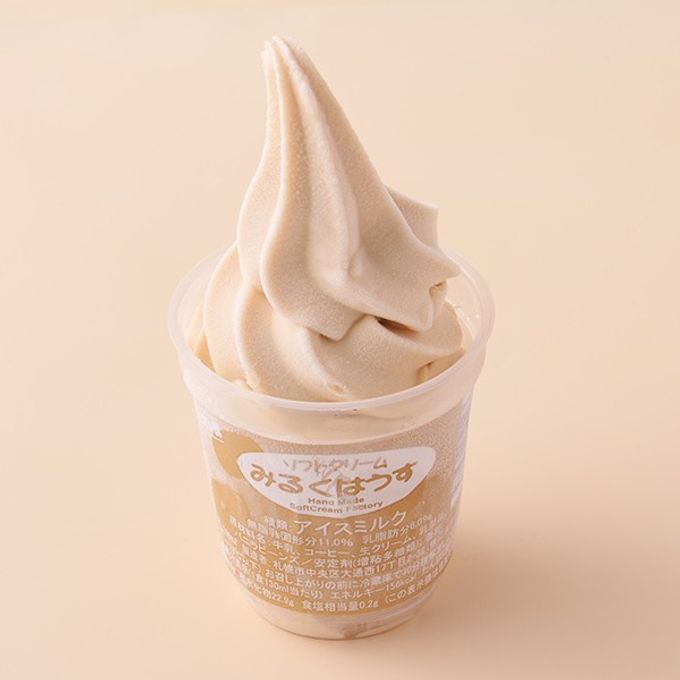 《北海道赤井川山中牧場低温殺菌牛乳使用 札幌商工会議所北のブランド2024認証品》北海道からお取り寄せソフトクリームが6種類入ったセット  3
