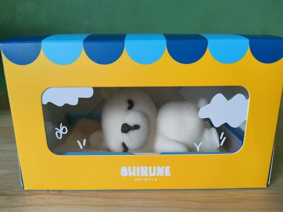 お昼寝アニマルズ くまさんセット ホワイトデー2026 9