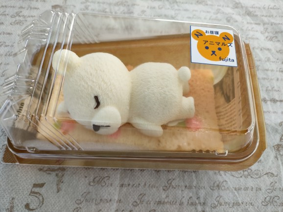 お昼寝アニマルズ くまさん レアチーズケーキこどもの日2025