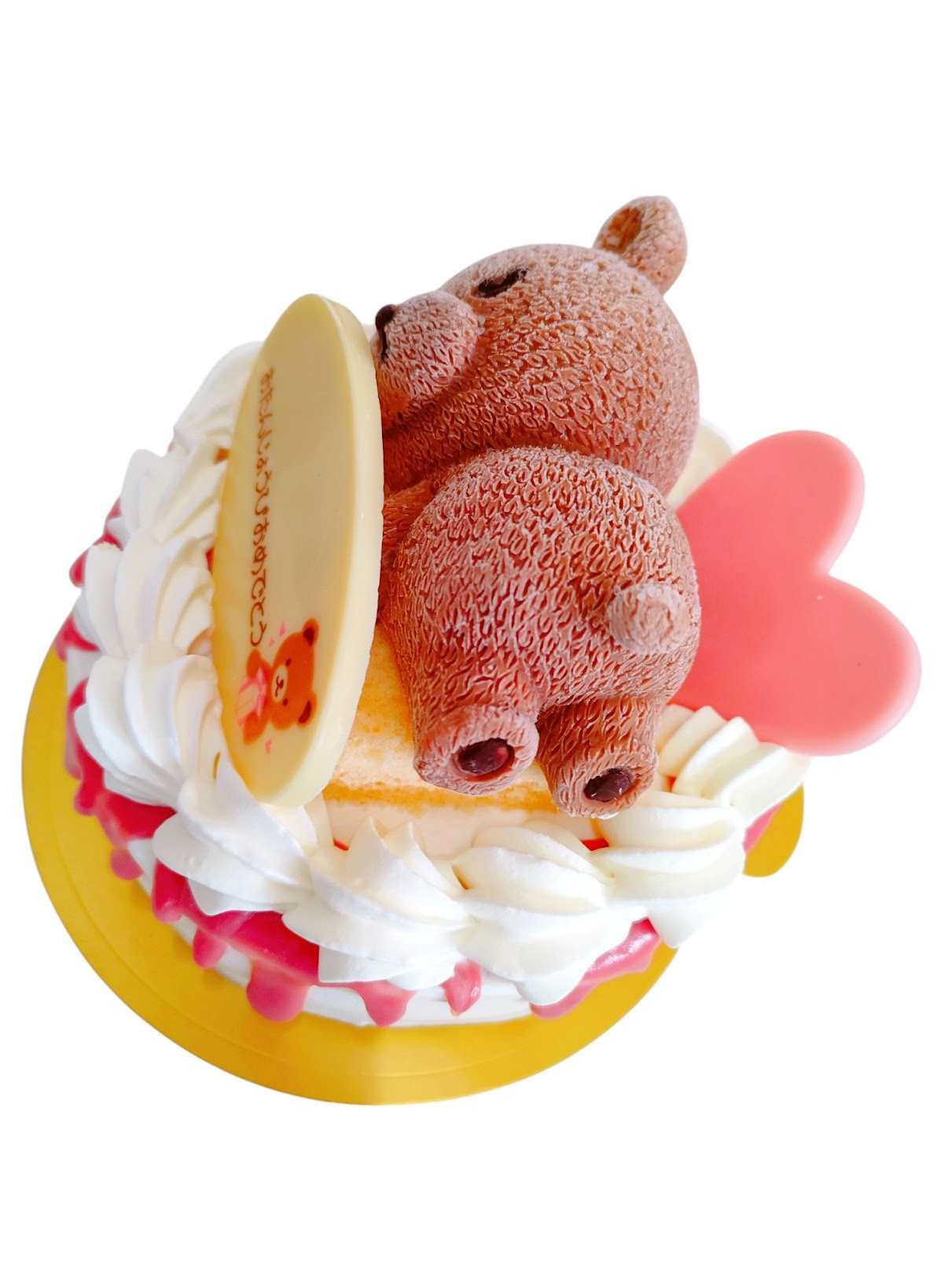 ホールケーキでアニマルズ苺 4号 （藤田菓子舗） | Cake.jp