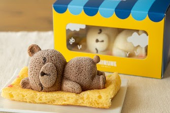 ★いずみ ★10cm ぬい服 チョコケーキクマ #25 & ひまわり 16 ぬい服 アニマル ポンチョ ミニサイズ 10cm ぬいぐるみ 服 くま うさぎ