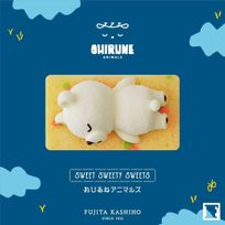 お昼寝アニマルズ くまさん レアチーズケーキ