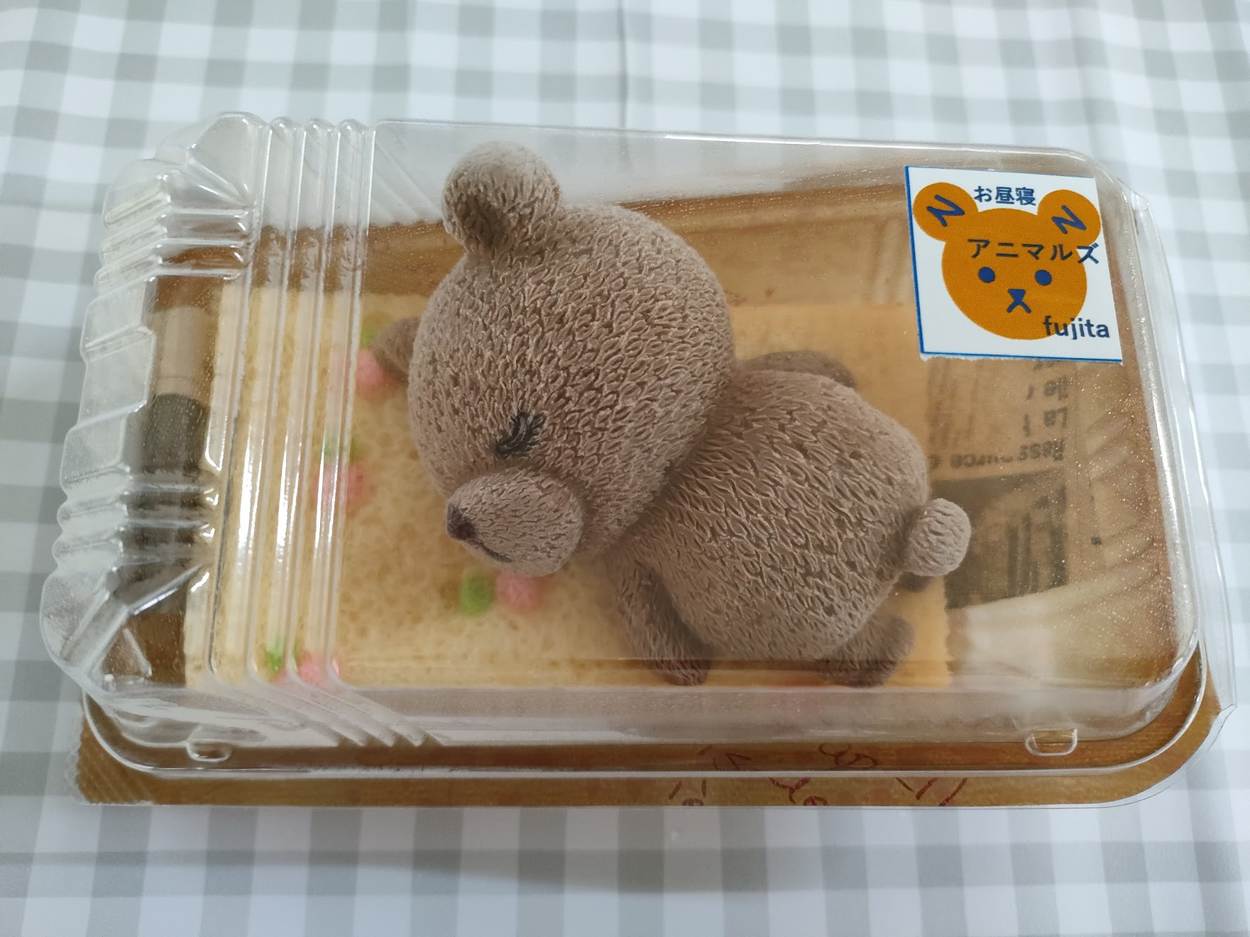 お昼寝アニマルズ くまさんチョコケーキ（藤田菓子舗） | Cake.jp