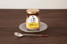 【倉敷プリン】倉敷満喫セット 9個入り 3