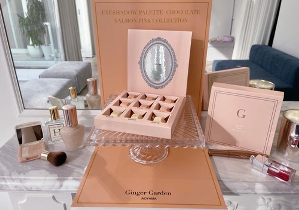 【GINGER GARDEN AOYAMA】Eyeshadow palette chocolate ～SALMON PINK COLLECTION～ 1
