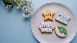 こいのぼりクッキー 4枚  1