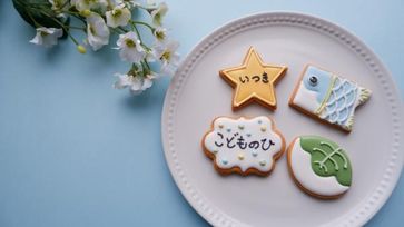 こいのぼりクッキー 4枚 